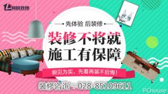 <b>�ɶ�ܛ�b�^���ˣ��ɶ�ܛ�b�������ǂ�(g��)�b�޹�˾��</b>