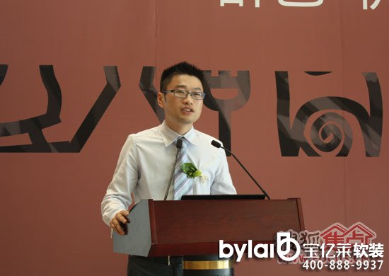 �����Н����ĠI�N���O(ji��n)�߼ѽ�B�Ŀ