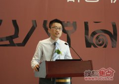 ܛ�b�^���ˣ������Н����ġ���ˇ ���ݡ� ���aܛ�b�C���w�հ�