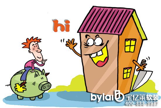 �Y�(y��ng)�I(m��i)����Ü�(zh��n)������X(qi��n)��