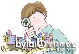 �Y�(y��ng)�I(m��i)����Ü�(zh��n)������X(qi��n)��