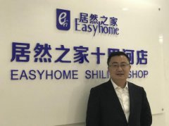 ܛ�b�^���ˣ�ʮ��Ӿ�Ȼ֮�� ���쾩��ܛ�b�Ļ�������