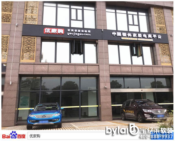 ܛ�b�^���ˣ���(y��u)��ُ����ƶ����e ����yʮ��ռ���b�Ј�