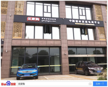 ܛ�b�^���ˣ���(y��u)��ُ����ƶ����e ����yʮ��ռ���b�Ј�