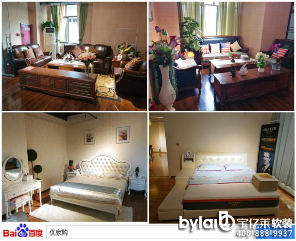 ܛ�b�^���ˣ���(y��u)��ُ����ƶ����e ����yʮ��ռ���b�Ј�