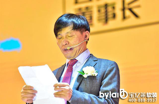 �����e���A���ØI(y��)���޹�˾�����Lκ����