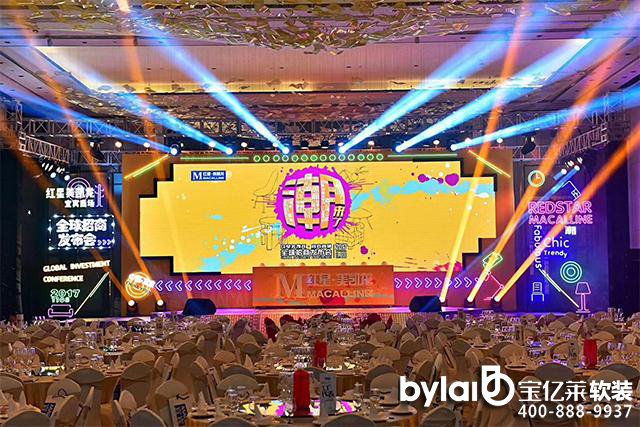 ܛ�b�^���ˣ��������ˡ������e���@���l(f��)�����^�o�H��