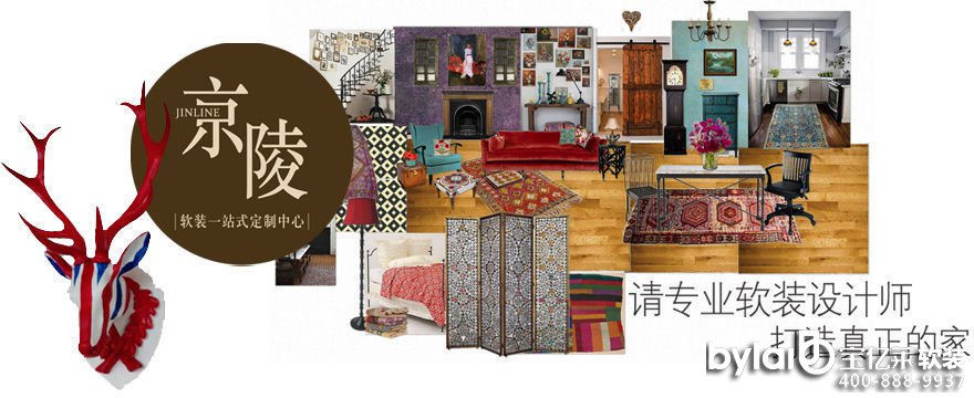 ܛ�b�^���ˣ��Ͼ�ܛ�b�O(sh��)Ӌ��Մ�҃�(n��i)ܛ�b�O(sh��)Ӌ�Ď��cԭ�t