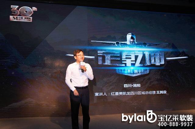 �t�����P������̈����̰l(f��)���A�M�e��