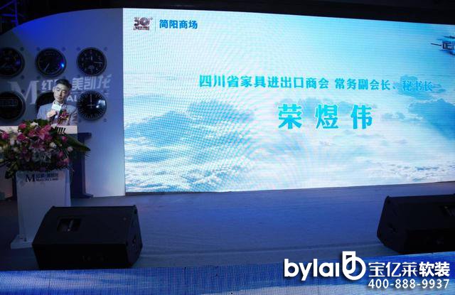 �t�����P������̈����̰l(f��)���A�M�e��