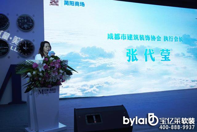 �t�����P������̈����̰l(f��)���A�M�e��