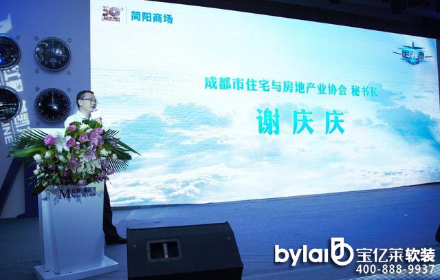 �t�����P������̈����̰l(f��)���A�M�e��