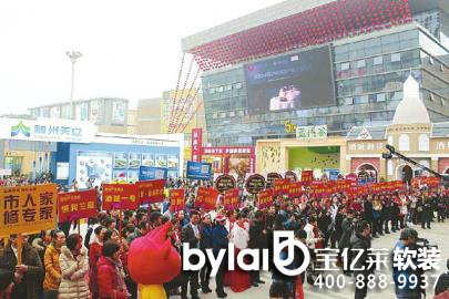 2013�o�ݷ������_Ļʽ�F(xi��n)�����Y�ψD��