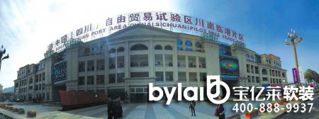 ܛ�b�^���ˣ���ɭ����������R��Ƭ�^(q��)