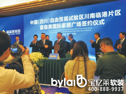 ܛ�b�^���ˣ���ɭ����������R��Ƭ�^(q��)