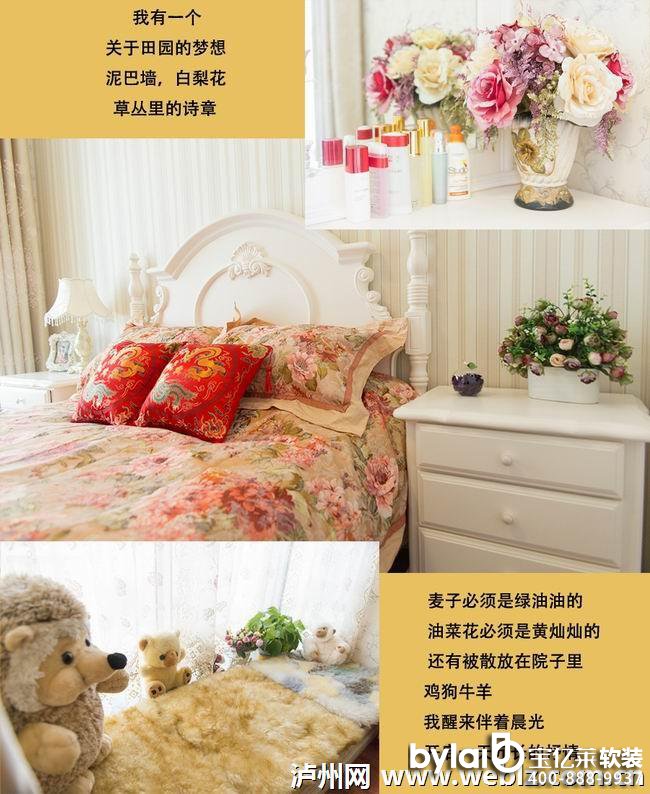 ܛ�b�^���ˣ�С���g����������