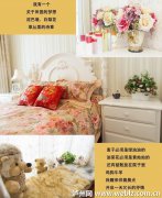 ܛ�b�^���ˣ�С���g����������