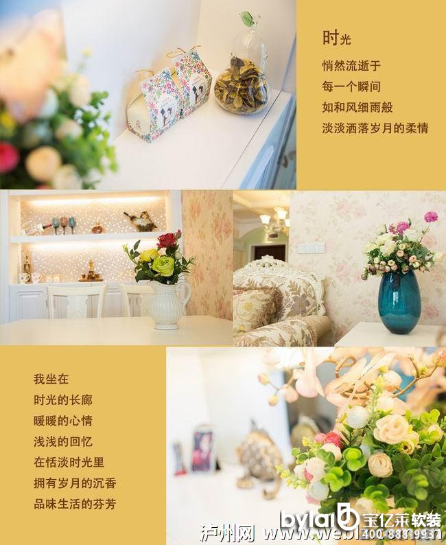 ܛ�b�^���ˣ�С���g����������