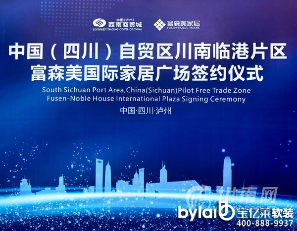 ܛ�b�^���ˣ���ɭ���Ҿ��ׂ���^(q��)���B�i����o��