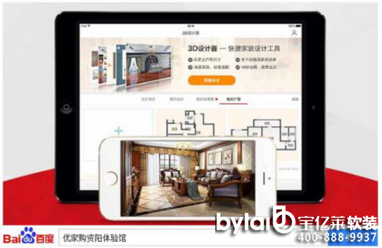 ܛ�b�^���ˣ���(y��u)��ُ�Y��µ��_�I(y��) ���b�ػ݁��u��