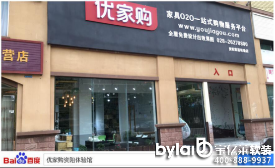 ܛ�b�^���ˣ���(y��u)��ُ�Y��µ��_�I(y��) ���b�ػ݁��u��