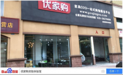 ܛ�b�^���ˣ���(y��u)��ُ�Y��µ��_�I(y��) ���b�ػ݁��u��