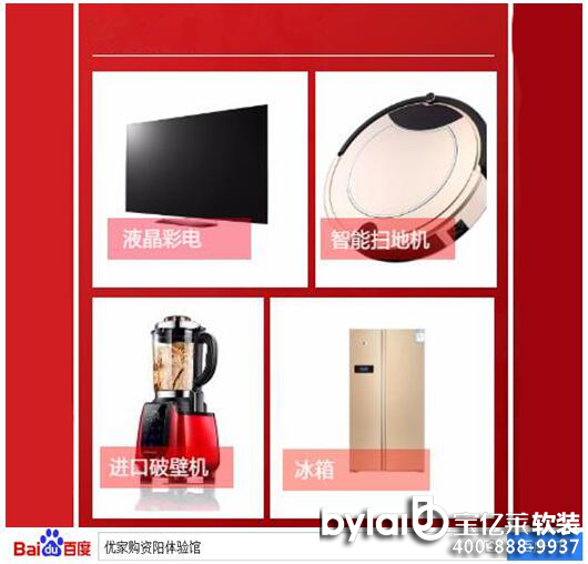 ܛ�b�^���ˣ���(y��u)��ُ�Y��µ��_�I(y��) ���b�ػ݁��u��