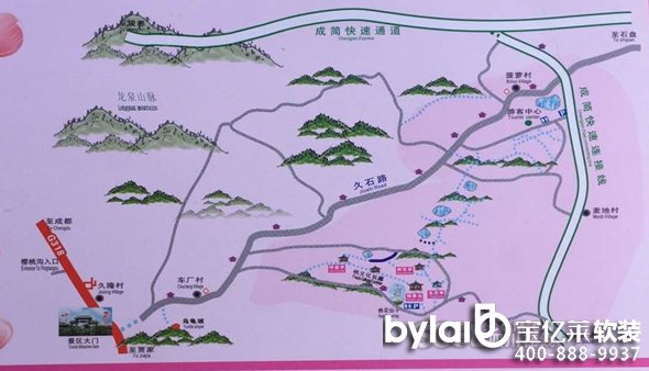 ܛ�b�^���ˣ���ꖵ������һ���(ji��)�_Ļ