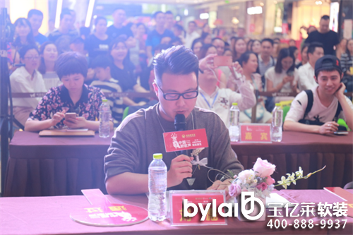 ܛ�b�^���ˣ��������������R�ۺ�(ji��n)�(y��ng) �������u(p��ng)ί���p���^��