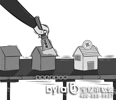 ܛ�b�^���ˣ�üɽ�W(w��ng)��üɽ���W(w��ng)������ý�w üɽ�T��