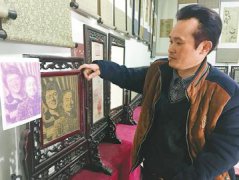 ܛ�b�^���ˣ�üɽ�����á����֡������^����