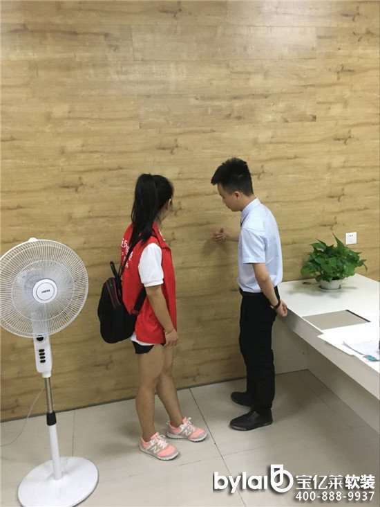 ܛ�b�^���ˣ��|�^(q��)���W(w��ng)��T�{(di��o)�����ì�ܼm�� ��������C�F�Y(ji��)