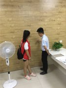 ܛ�b�^���ˣ��|�^(q��)���W��T�{�����ì�ܼm�� ��������C�F�Y