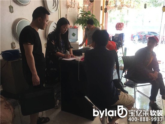 ܛ�b�^���ˣ��|�^(q��)���W(w��ng)��T�{(di��o)�����ì�ܼm�� ��������C�F�Y(ji��)