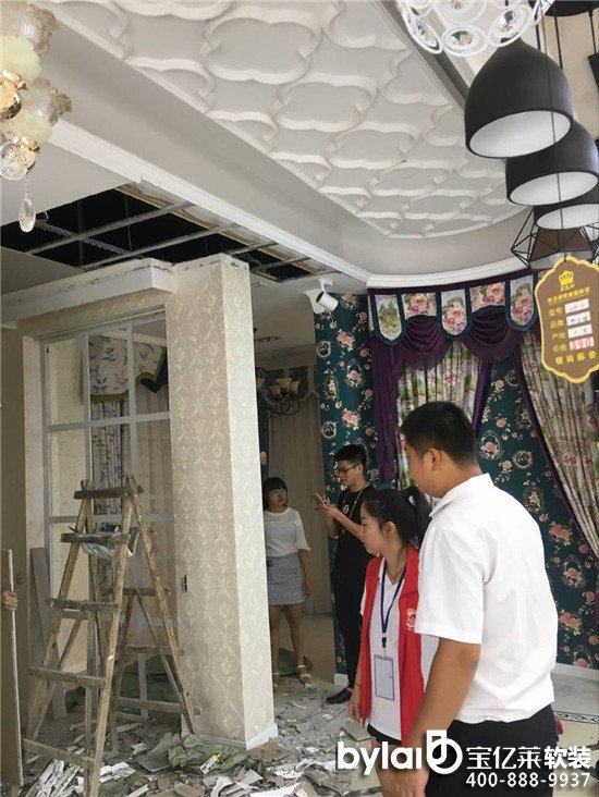 ܛ�b�^���ˣ��|�^(q��)���W(w��ng)��T�{(di��o)�����ì�ܼm�� ��������C�F�Y(ji��)