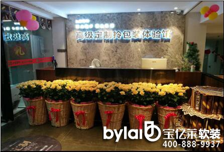 ܛ�b�^���ˣ����c(di��n)�O(sh��)Ӌ(j��)�������b�����Ʒܛ�b:���F(tu��n)�(du��)�ĸ߶˶�������b