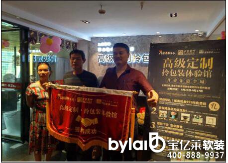 ܛ�b�^���ˣ����c(di��n)�O(sh��)Ӌ(j��)�������b�����Ʒܛ�b:���F(tu��n)�(du��)�ĸ߶˶�������b