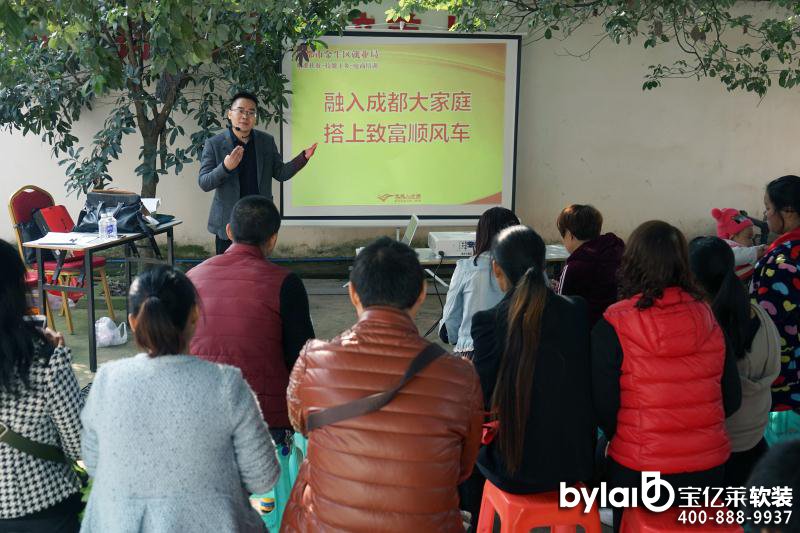 ܛ�b�^���ˣ��Ĵ�����ţ�^(q��)���ڎͷ������ �l(xi��ng)������p�Tʽ���͘I(y��)��(chu��ng)�I(y��)�������