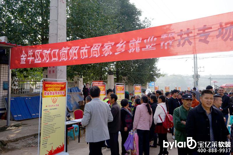 �Ĵ�����ţ�^(q��)���ڎͷ������ �l(xi��ng)������p�Tʽ���͘I(y��)��(chu��ng)�I(y��)�������