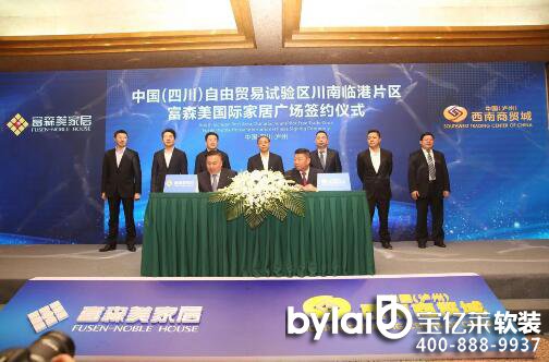 ܛ�b�^���ˣ��Ҿ����^�~���U����һ�� ��ɭ���ׂ���^(q��)���B�i�Ŀ����o��