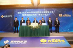 ܛ�b�^���ˣ��Ҿ����^�~���U(ku��)����һ�� ��ɭ���ׂ���^(q��)���B�i�(xi��ng)Ŀ����o��