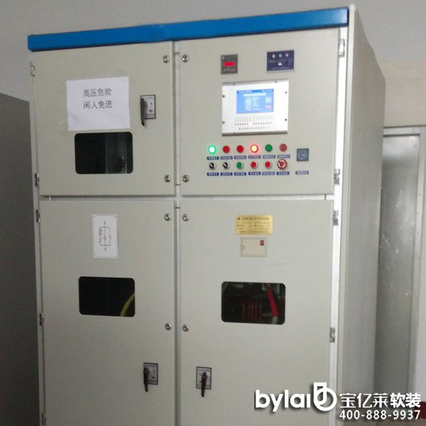 ܛ�b�^���ˣ�ܛ����(d��ng)����ʲô���~üɽ�ſ؄�(l��)�Ź�10kv�߉��_�P(gu��n)��ԭ��D / üɽ