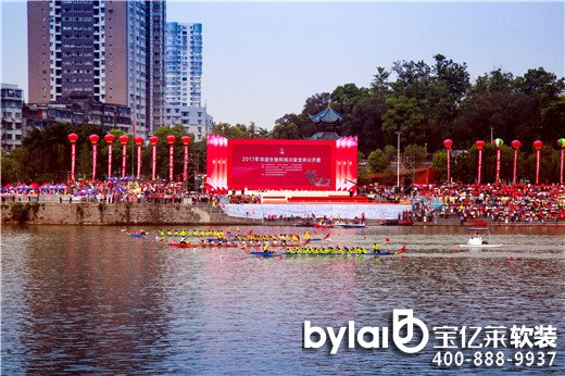 ܛ�b�^���ˣ���(ji��n)�(y��ng)�e��2017���۹��_ِ