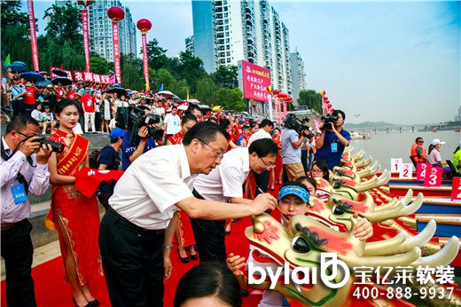 ܛ�b�^���ˣ���(ji��n)�(y��ng)�e��2017���۹��_ِ