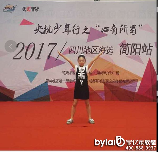 ܛ�b�^���ˣ�ĻΨӰҕ�y�ֺ���񺣕r(sh��)���V���_���������С���ꖺ��x