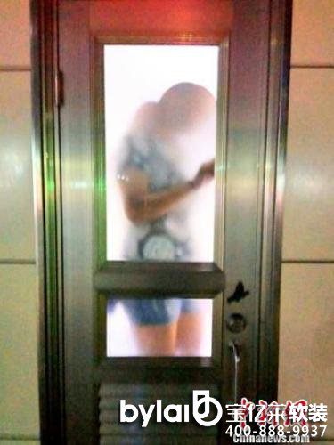 �ڎ����������������ƽ�A �z