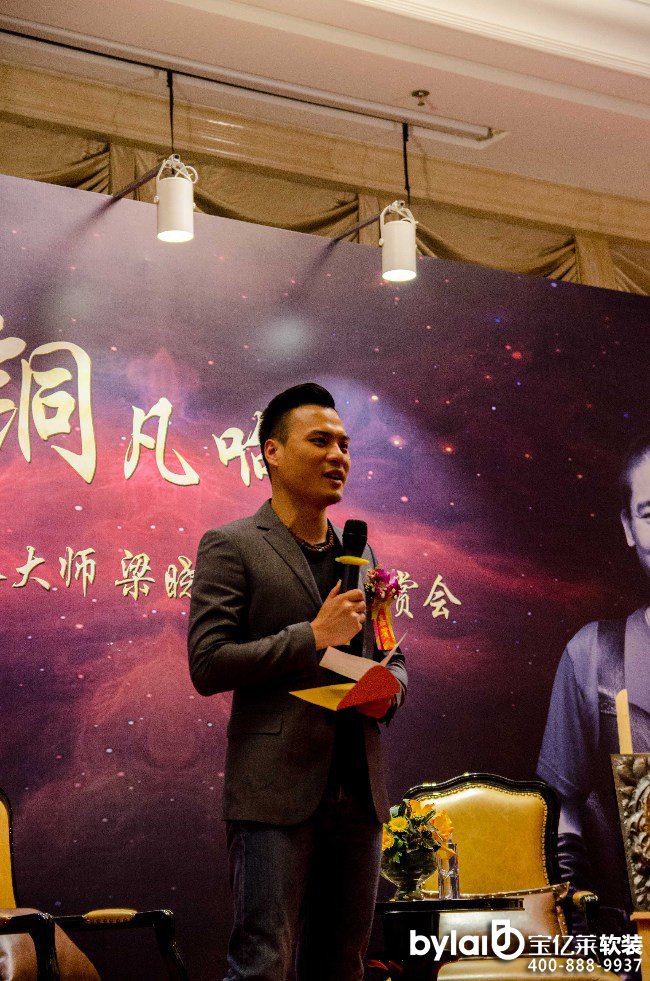 ܛ�b�^���ˣ���(d��ng)��ɭ�{��ܛ�b�����~ˇ�g(sh��)�Ļ������Ԍ����ر���Ĺ���