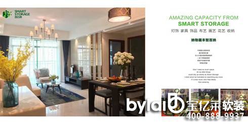 �ǰټ{ȫ��ܛ�b������ʽ�L��ļ���(ji��)�c�ŵ��ζ,�ǰټ{ȫ��ܛ�b������ʽ�L��ļ���(ji��)�c�ŵ��ζ