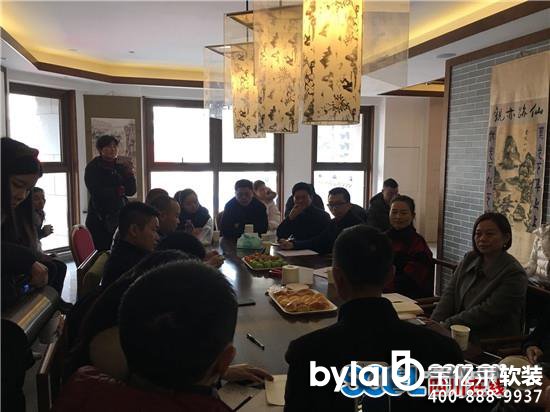 ܛ�b�^���ˣ�ֻ��F(xi��n)���c�������� üɽһС�^(q��)�_�l(f��)���c�I(y��)������ȫ����