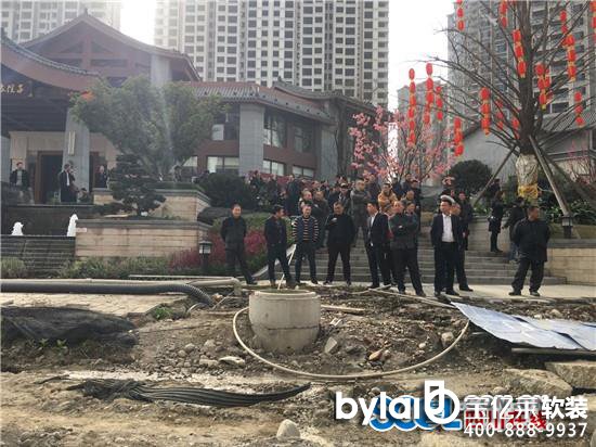 ܛ�b�^���ˣ�ֻ��F(xi��n)���c�������� üɽһС�^(q��)�_�l(f��)���c�I(y��)������ȫ����